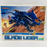 HMM 003 ZOIDS ゾイド RZ-028 ブレードライガー