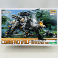 HMM 002 ZOIDS ゾイド 1/72 RHI-3 コマンドウルフ リパッケージ版