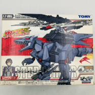 ZOIDS ゾイドフューザーズ FZ-006 バスターフューラー