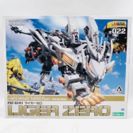 HMM 022 1/72 ZOIDS ゾイド RZ-041 LIGER ZERO ライガーゼロ