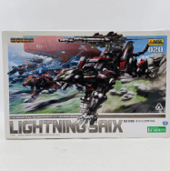HMM 020 ZOIDS ゾイド 1/72 EZ-035 ライトニングサイクス