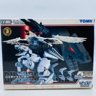 ZOIDS ゾイド フューザーズ 1/72 FZ-006 バスターフューラー ティラノサウルス/ワシ型