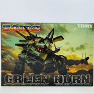 ZOIDS ゾイド 1/72 グリーンホーン 04