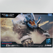 リアライズモデル ゾイド ZOIDS 1/100 RZ-028 ブレードライガー BLADE LIGER LION TYPE