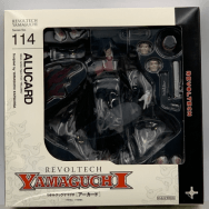 No.114 HELLSING ヘルシング アーカード