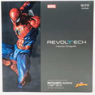 スパイダーマン Ver.2.0 REVOLTECH SUPIDER-MAN