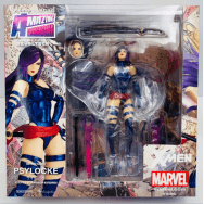 No.010 サイロック AMAZING YAMAGUCHI PSYLOCKE