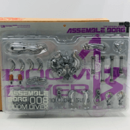 アッセンブルボーグ 虚空外骨格 ドゥームダイバー DOOM DIVER CODE 008