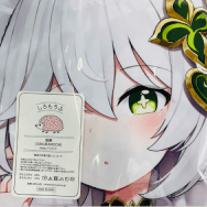 原神 ナヒーダ しろもうふ 抱き枕カバー