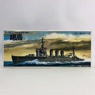 1/350 日本海軍 5,500トン型軽巡洋艦 球磨 1942