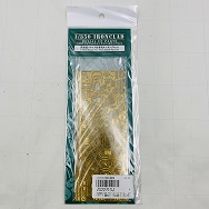 アイアンクラッド ディテールアップパーツ 1/350 高雄型リテイク版専用エッチングセット