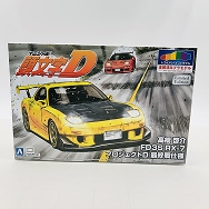 プリペイントモデル 頭文字D 高橋啓介 1/24 FD3S RX-7 プロジェクトD 最終戦仕様