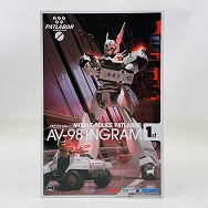 1/43 ACKS MA-01 機動警察パトレイバー AV-98 イングラム 1号機