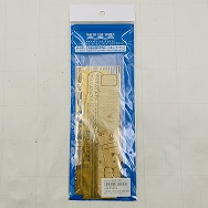 1/700 ディテールアップパーツ 日本海軍航空母艦 龍驤 専用甲板シート&エッチングセット