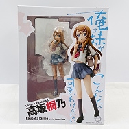 1/8 俺の妹がこんなに可愛いわけがない 高坂桐乃