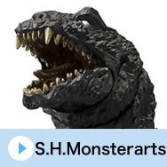 モンスターアーツ