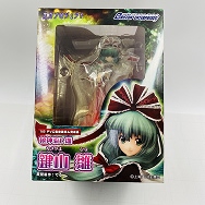 東方Project 1/8 秘神流し雛 鍵山雛