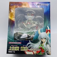 東方Project 1/8 上白沢慧音 ハクタクVer.