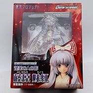 東方Project 1/8 蓬莱の人の形 藤原妹紅