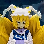 東方Project 東方プロジェクト 1/8 策士の九尾 八雲藍