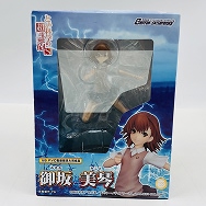 とある科学の超電磁砲S 1/8 御坂美琴