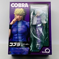 COBRA 1/6 コブラ アナザーカラー Ver.