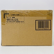 極魂 仮面ライダークウガ ライジングマイティ&ビートチェイサー2000セット