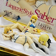 ランジェリースタイル Fate/stay night Fate/EXTRA 1/8 セイバー スペシャルプレミアムエディション