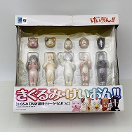 けいおん!! きぐるみ DX放課後ティータイムせっと