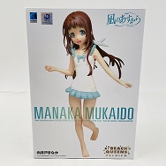BEACHQUEENS PREMIUM 凪のあすから 1/10 向井戸まなか