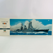 1/350 日本海軍戦艦 陸奥