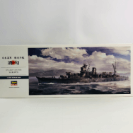 1/350 日本海軍 軽巡洋艦 酒匂
