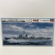 1/350 日本海軍 甲型駆逐艦 秋雲 キスカ島撤退作戦