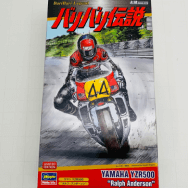 バリバリ伝説 1/12 ヤマハ YZR500 ラルフ・アンダーソン