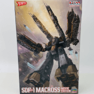 超時空要塞マクロス 愛・おぼえていますか 1/4000 マクロス艦 強攻型 劇場版