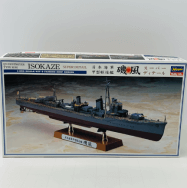 1/350 日本海軍 甲型駆逐艦 磯風 スーパーディテール