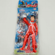 怪獣シリーズ ウルトラセブン マスク取れ 復刻版