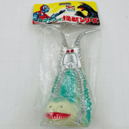 ブルマァクの怪獣シリーズ No.2200 帰ってきたウルトラマン ソフビ ツインテール 蓄光版