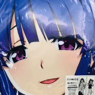 ひぐらしのなく頃に 卒 古手梨花 抱き枕カバー