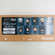 ころっと アクリルフィギュアコレクション 呪術廻戦 懐玉・玉折 1BOX