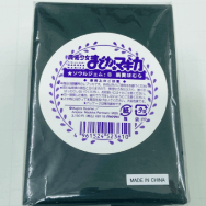 魔法少女まどかマギカ ソウルジェム B 暁美ほむら