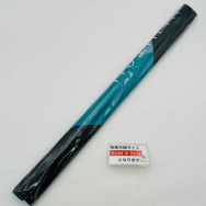 呪術廻戦 第2期 懐玉・玉折 伏黒甚爾 ビッグタペストリー