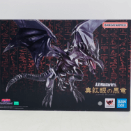 遊戯王 デュエルモンスターズ 真紅眼の黒竜 レッドアイズ・ブラックドラゴン