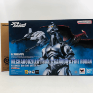 メカゴジラ(1993) & ガルーダ & ファイヤーラドン 幕張決戦Ver.