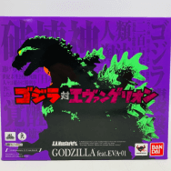 ゴジラ対エヴァンゲリオン GODZILLA feat.EVA-01