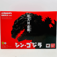 シン・ゴジラ ゴジラ 2016