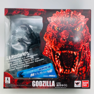 ゴジラ 初回特典 熱戦エフェクトパーツ付き