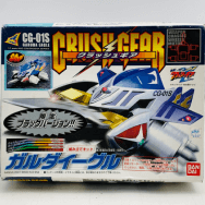1/1 CG-01S ガルダイーグル ブラックバージョン 組み立てキット CRUSH GEAR