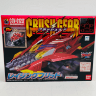 1/1 CGV-012LT レイジングブリット 組み立てキット CRUSH GEAR RAGINGBULLET