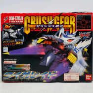 1/1 CGW-07DD/D タイガレイド 組み立てキット CRUSH GEAR
